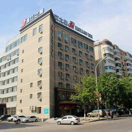 Jinjiang Inn Benxi Bus Station Extérieur photo
